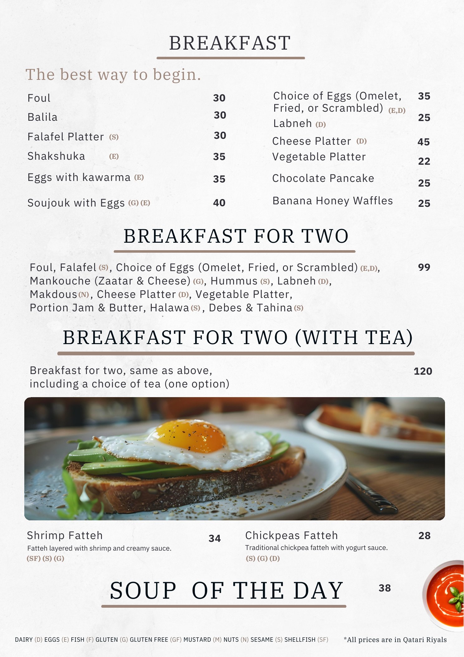 Bayt Al Dana Restaurant Menu - page 3 of 14