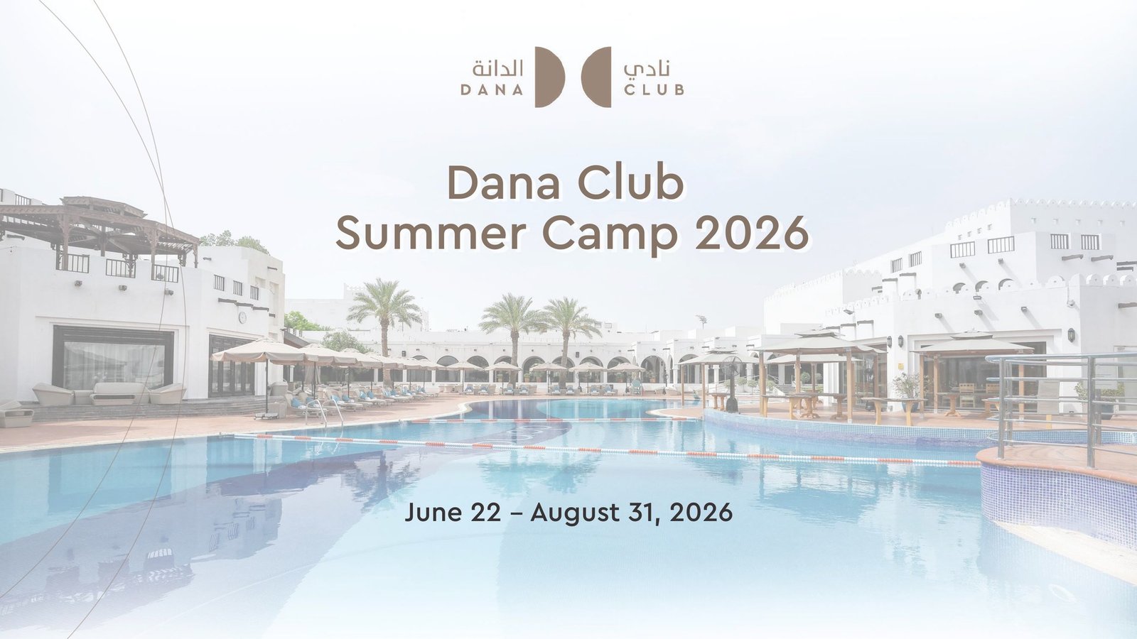 Dana Club Summer Camp 2026 cover